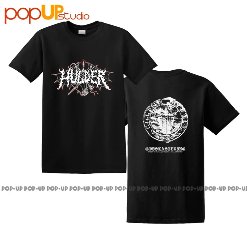 

HULDER - футболка с логотипом