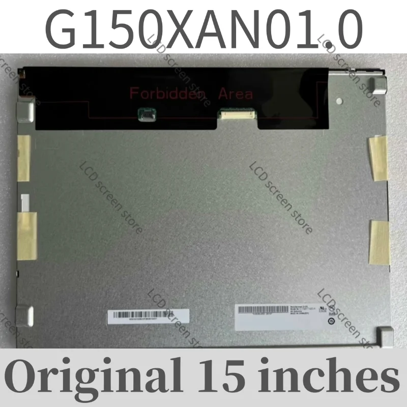 

G150XAN01.0 new original industrial control screen full view LVDS interface resolution 1024*768