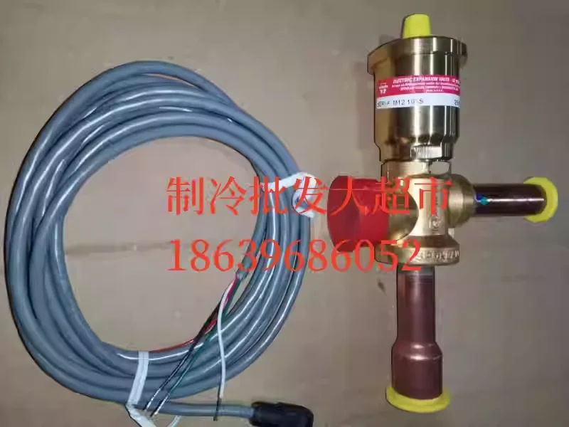 Válvula de Expansión Electrónica Sporlan SERI-KS-M12 10-S SERI-LS-M12 10-S SERI-JS M12 10-S SERI-F-M12 SERI-G-M12 10-S