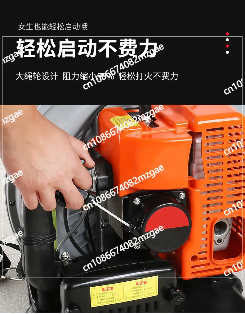 Knapsack Gasoline Blower Greenhouses Road Snow Blower High Power Fallen Leaves Site Fire Wind Extinguisher