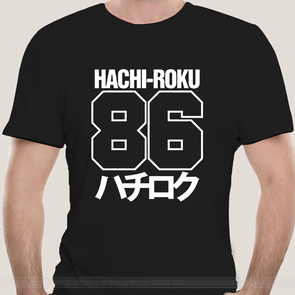 

Hachi Roku 86 JDM Drift AE 86 T-Shirt Tee cotton tshirt men summer fashion t-shirt euro size