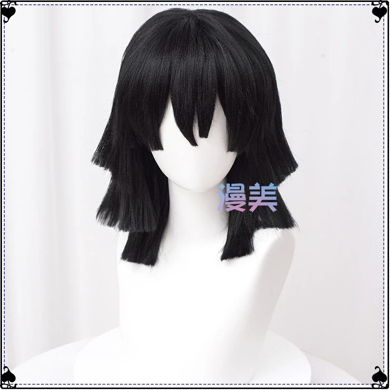 Peluca de Cosplay de Anime Iguro Obanai para hombres y mujeres, pelo sintético resistente al calor, peluquín esponjoso negro, utilería para juegos de rol de Halloween, 40cm