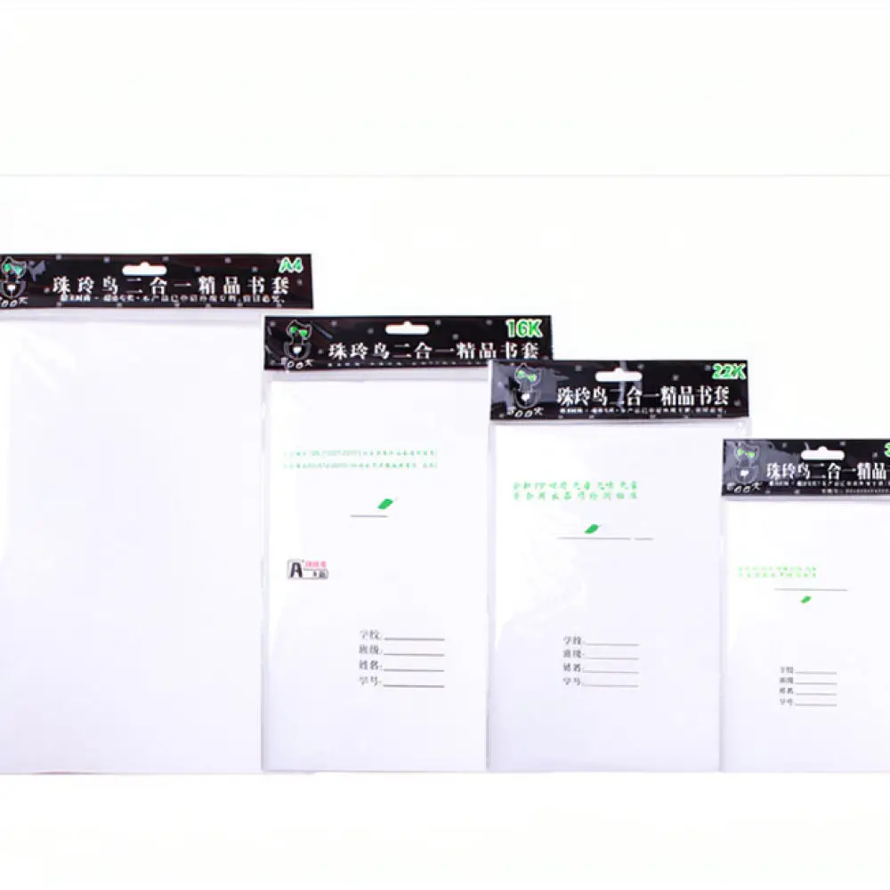 Thickened Clear Book Cover For Zhulingniao Self Adhesive Film Waterproof Shield Textbook Protector Student School Office Tool