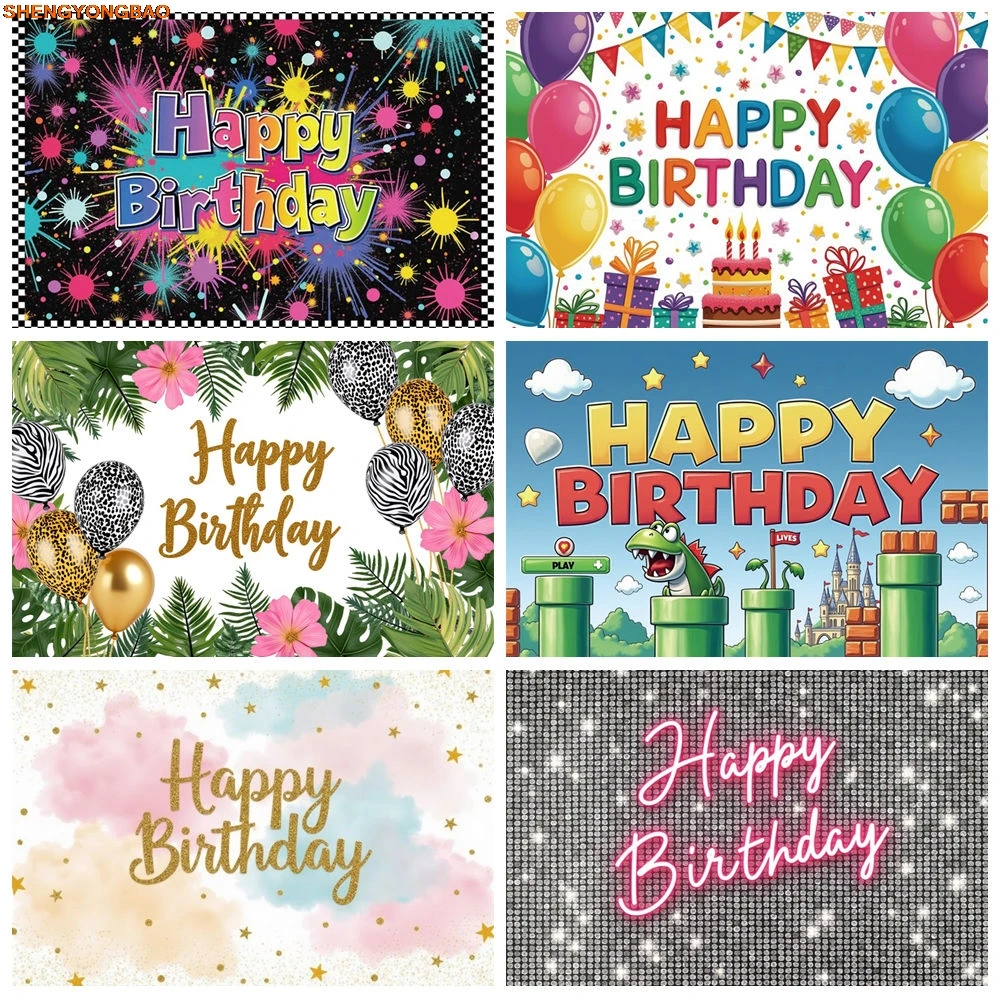 

Newborn Baby 1st Birthday Party Banner Game Black Gold Background Photography Safari Balloon Backdrop Baby Shower Photo