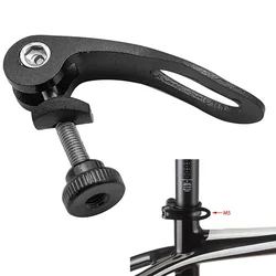 1pcs Bicycle Quick Release Screw Bike Seat Post Clamp Skewer Bolt M5 45mm Lightweight Adjust The Seat Height Cycling Tools