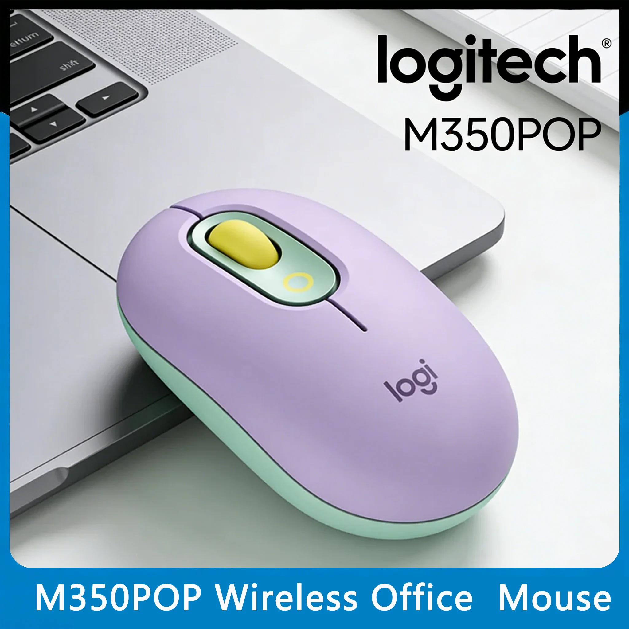 

Беспроводная мышь Logitech POP/Pebble M350 для деловых встреч с низкой задержкой подключения