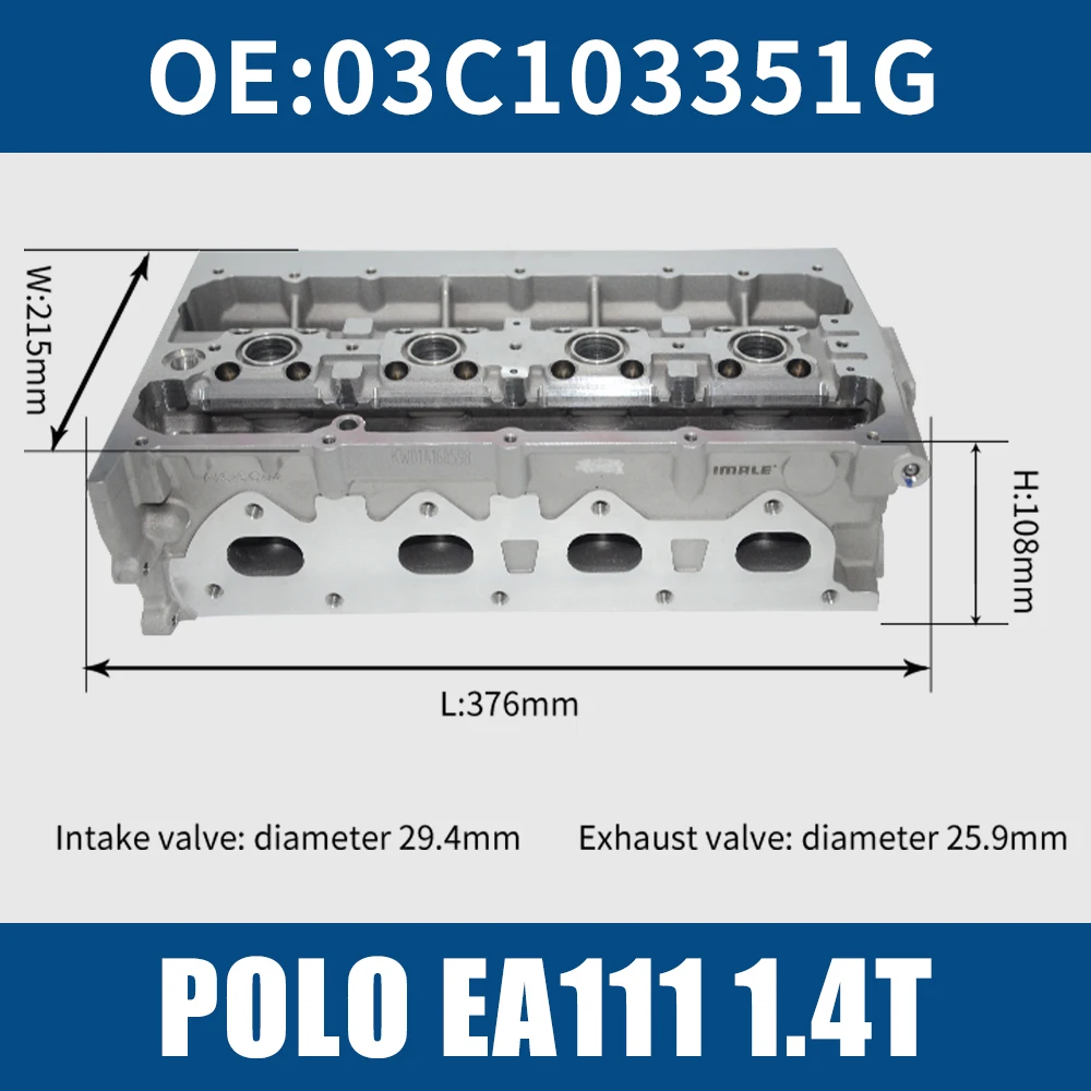 Sales High Quality Engine Cylinder Head 03C103351G For Vw Lavida POLO EA111 1.4T TSI Skoda 1.6L