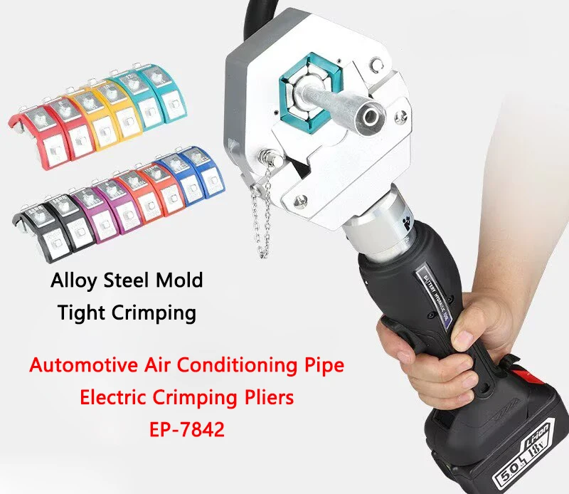 Electric Portable C…