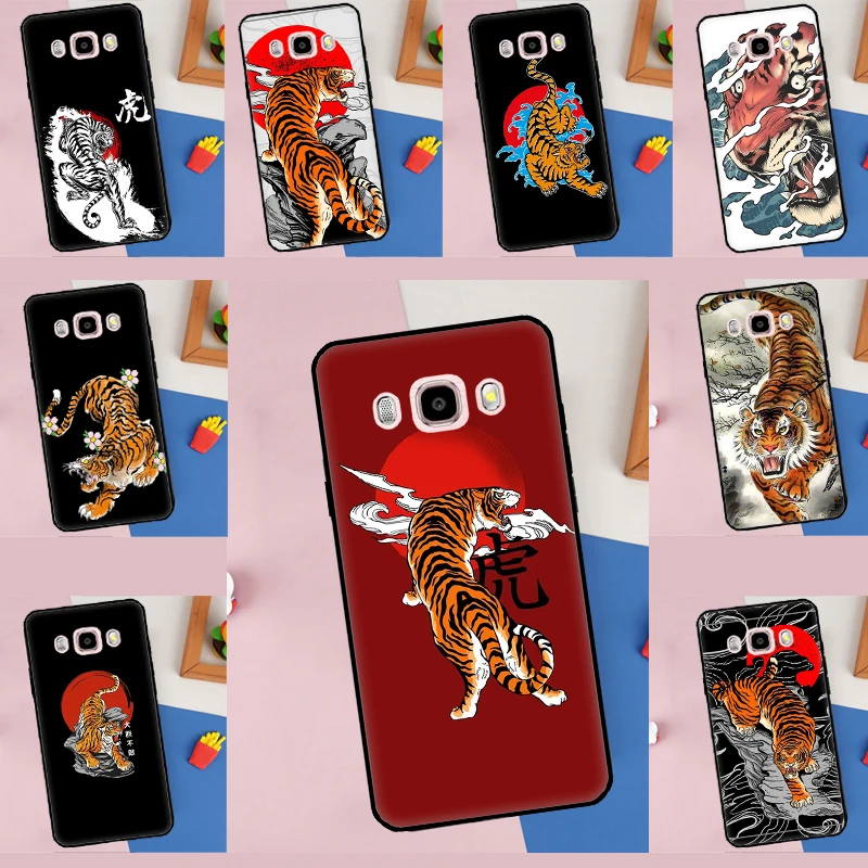 Japanese Tiger For …