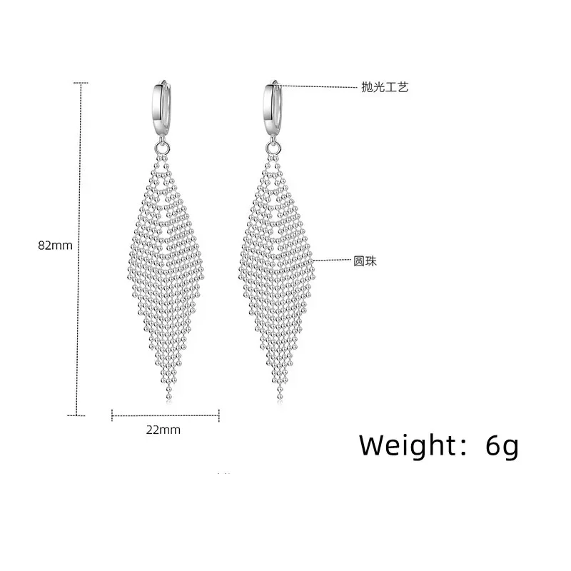 2024 New 925 Sterling Silver Exquisite Tassel Beads Long Earrings For Women\'S Wedding Fashion Jewelry Party Gifts Wholesale