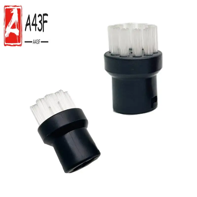 

A43F-4 шт. для набора тканей для паровой швабры Karcher с нейлоновыми и медными щетками для глубокой очистки