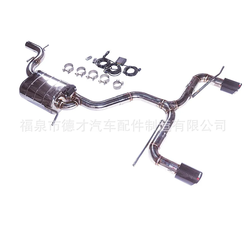 

Suitable for Golf 6 GTI 2.0T Modified GFC Exhaust System Exhaust Modified Sound Wave Modified Upgrade