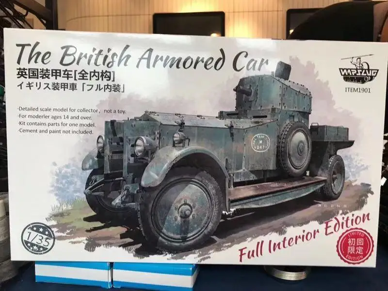 

Warslug 1901 1/35 scale the british armored car full interior edition 2020 new