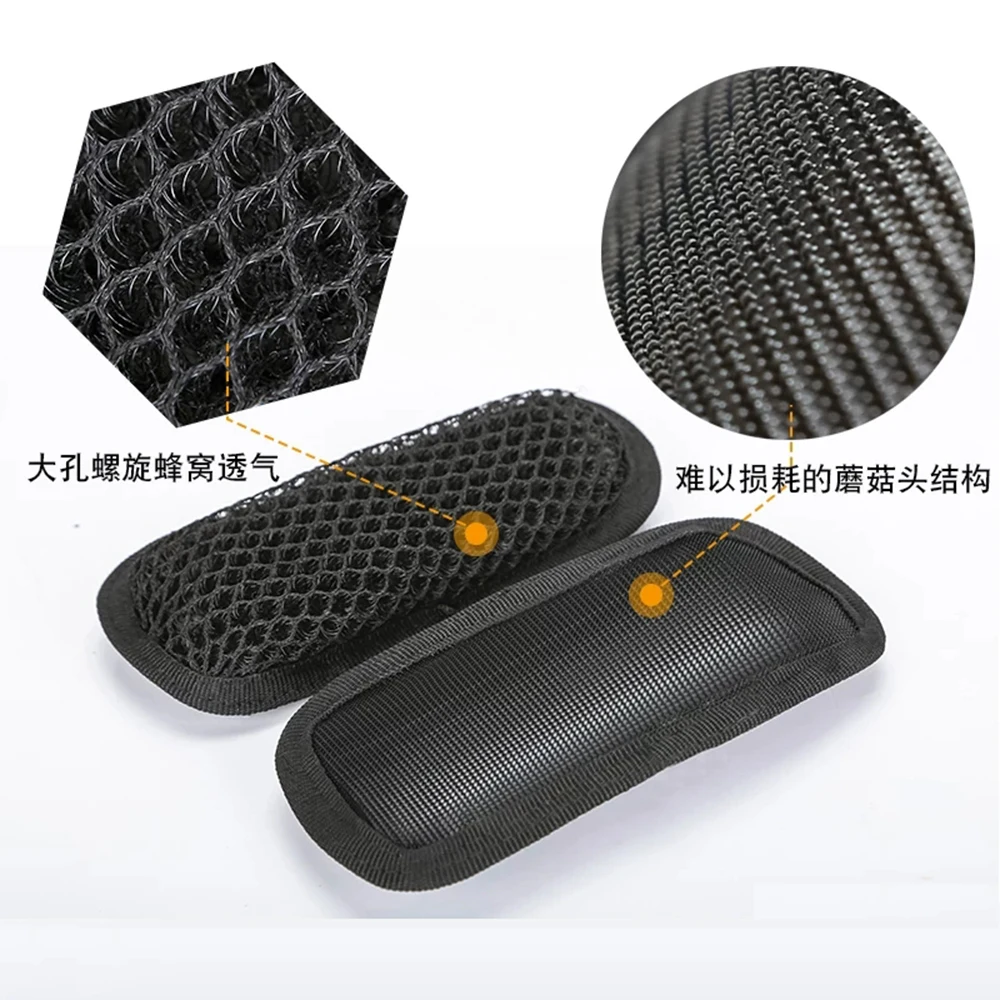 

Съемные наплечники из 3D-сотовой сетки — дышащие, снимающие давление, для тактических жилетов/рюкзаков на открытом воздухе