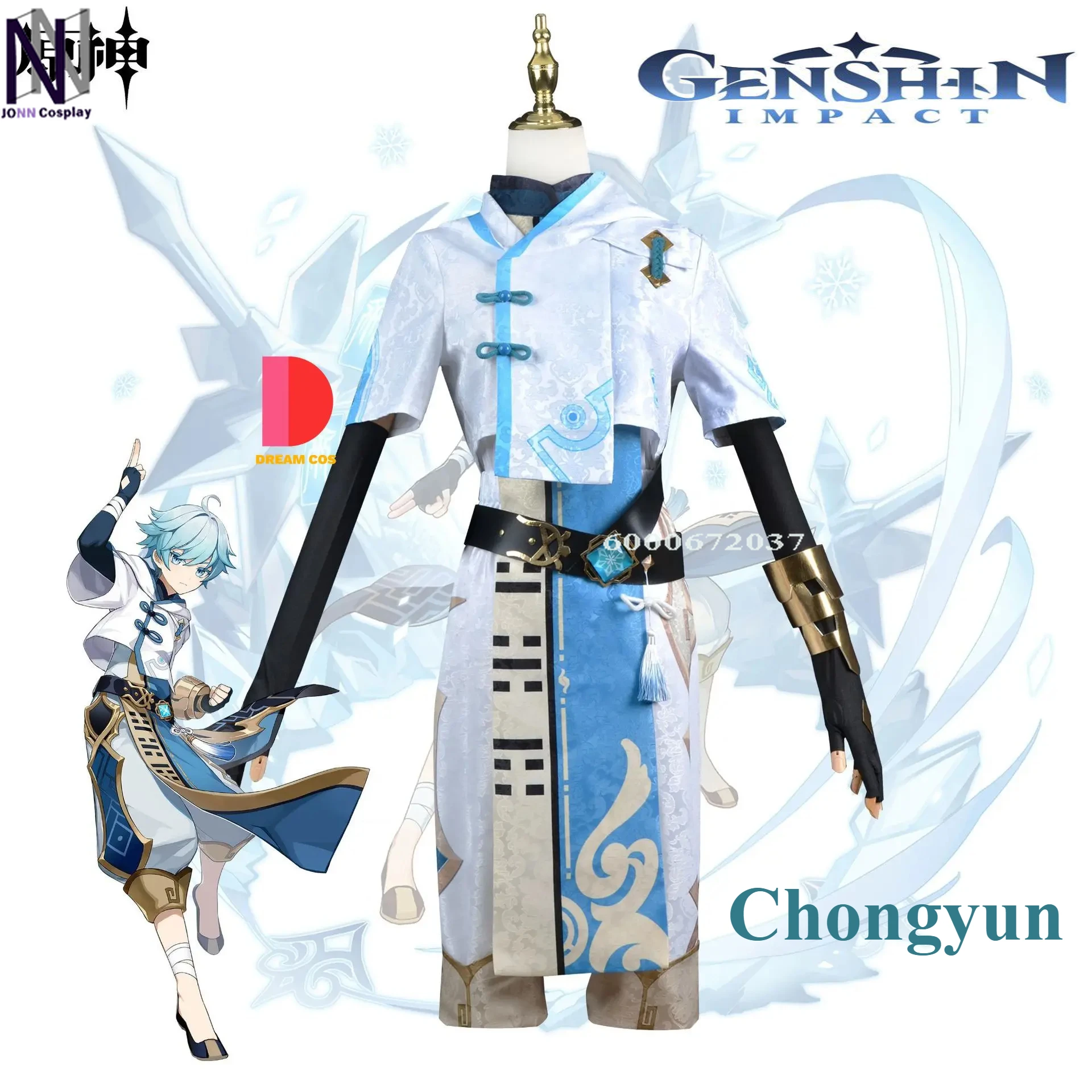 

Genshin Impact Chong Yun Cosplay Costume Full Suit Uniform Wig Anime Halloween Outfit for Men Game ChongYun Role Play Accessory