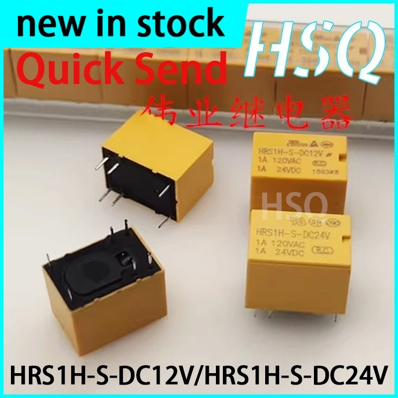 10PCS New HRS1H-S-DC12V HRS1H-S-DC24V 6-pin Signal Relay
