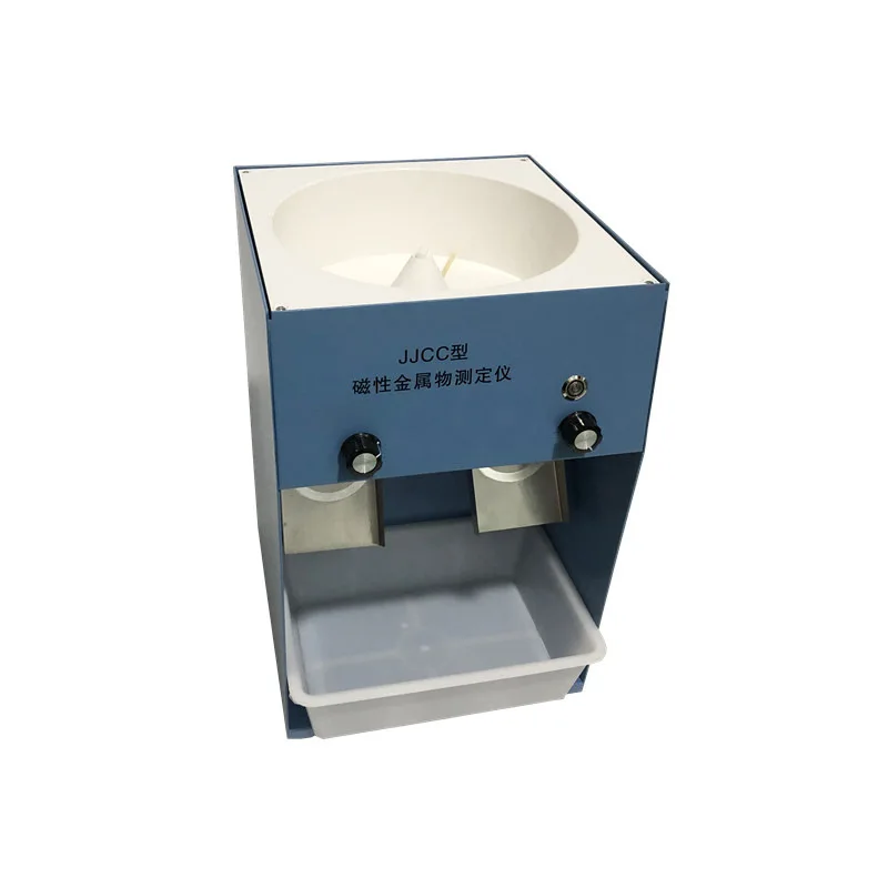 

Magnetic Metal Tester Special Equipment for Grain Inspection Determination of Powder Magnetism and Metal Content