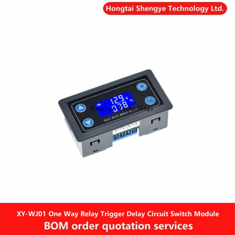 XY-WJ01 all the way relay module delay power off disconnect trigger delay cycle timing circuit switch input DC6-30V