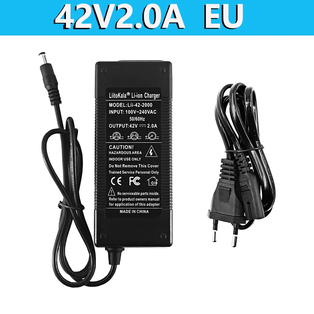 1-5PCS LiitoKala 36V 2A Lithium Battery Charger 110-240V Multiple intelligent plugs with High Power Selection