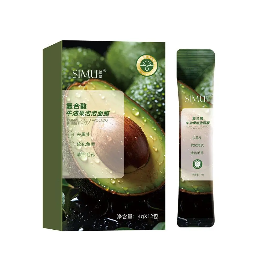 Deep Cleansing Foam Mask Bubble Mask Hydrating Bubble Blackhead Removal Purifying Mud Face Centella Mask Masque Asiatica P5F5