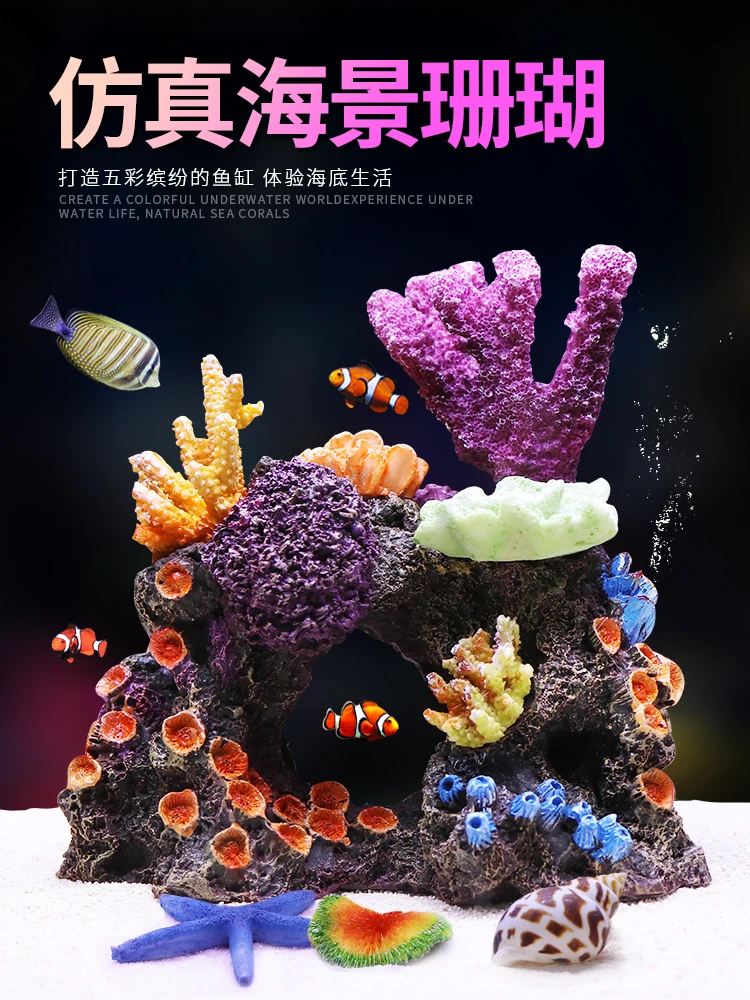 Decorazione dell\'acquario serbatoio di pesci di corallo paesaggistica barriera corallina rifugio per pesci di corallo decorazione paesaggistica