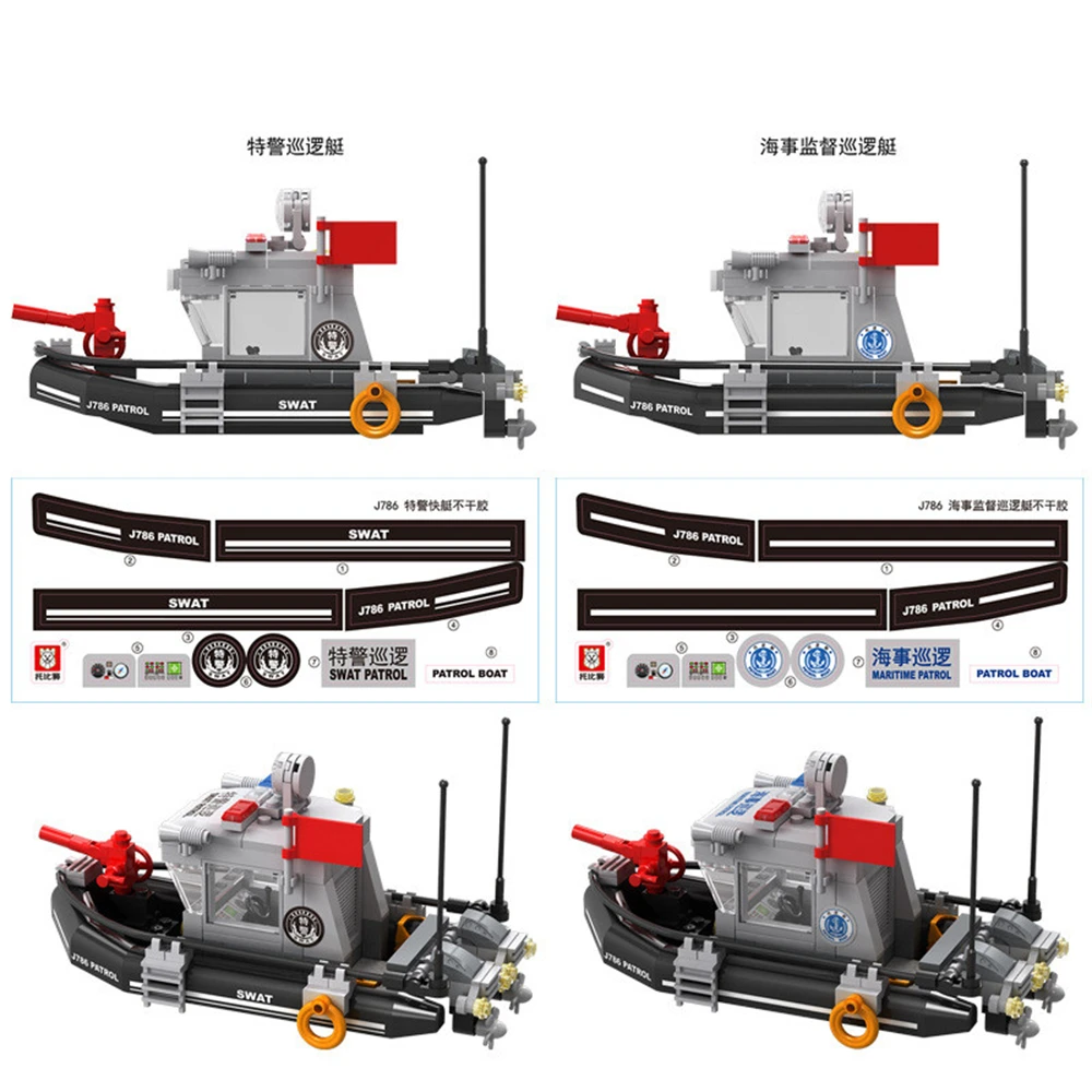 Moderno militar guerra mundial swat patrulha barco navio de guerra acessórios marinha guerra soldado moc modelo bloco de construção tijolos brinquedos para crianças