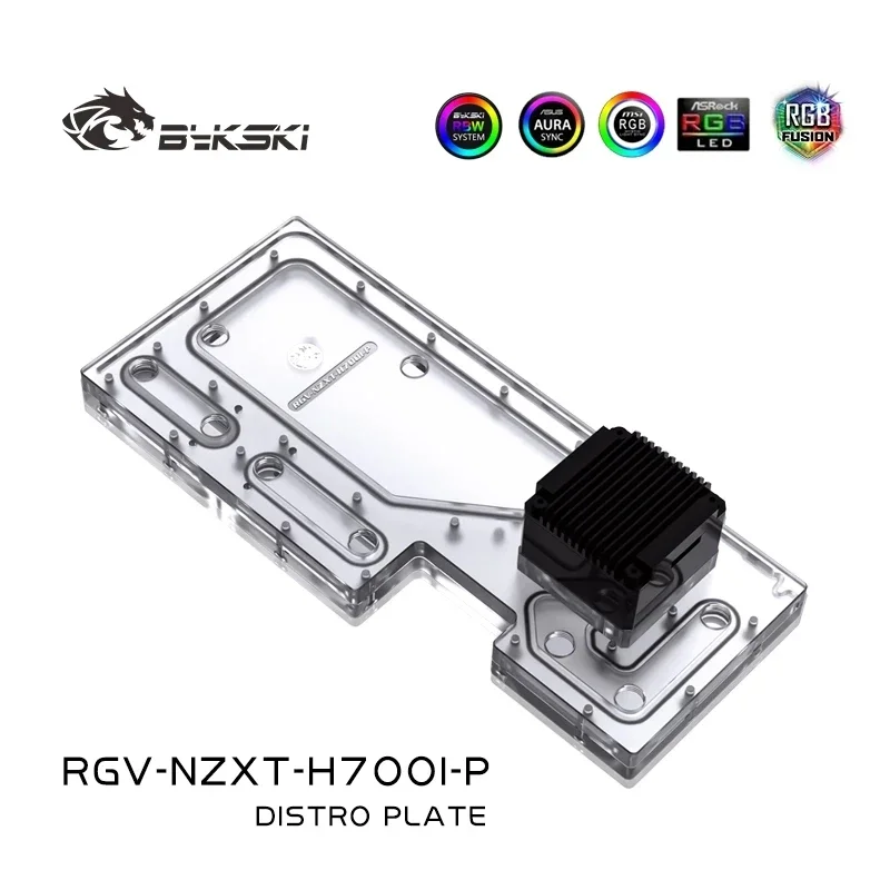 BYKSKI Acrylic Board Water Channel Solution Use for NZXT H700I Computer Case for CPU and GPU Block Cooling /RGV-NZXT-H700I-P-V2