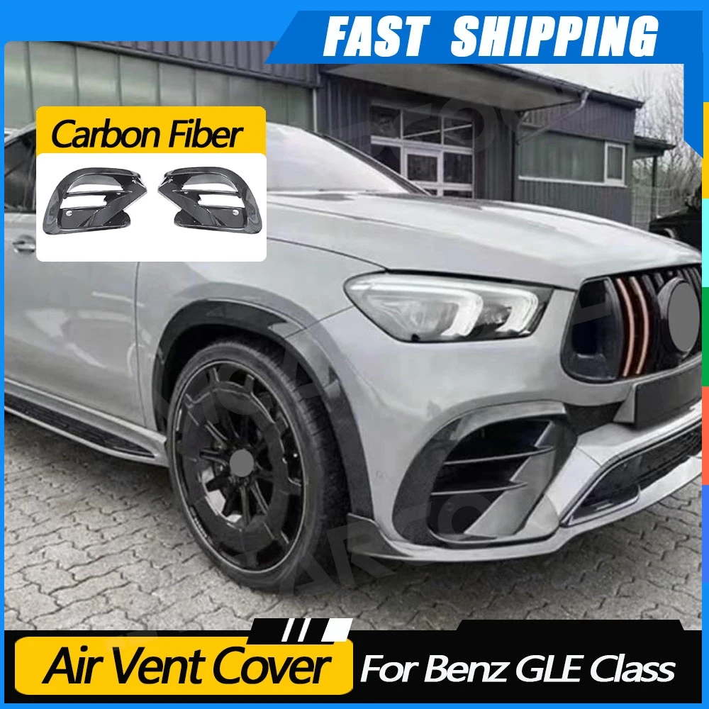 

Carbon Fiber 2PCS Front Bumper Foglamp Air Vent Trim Frame Cover For Mercedes Benz GLE Class C167 GLE63 AMG Coupe 2020-2023