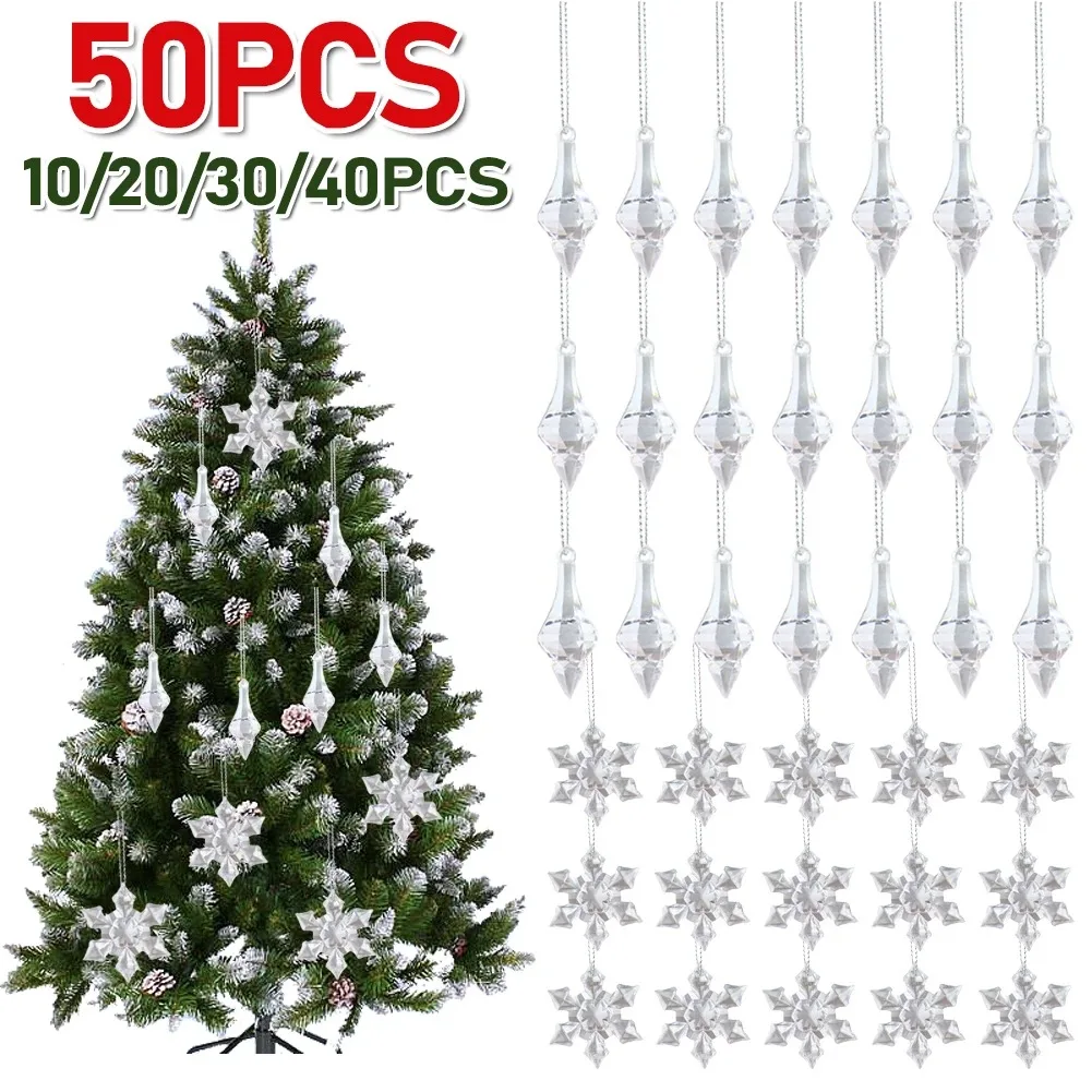 クリスタルクリスマスツリーペンダント、パーソナライズされた装飾、お祝いパーティー用品、10-50個