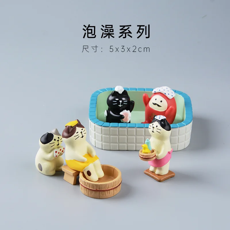 ZAKKA Miniatures Cute Cat Hot Spring Model Bath Series Figurine Toys Handicraft Home Desktop Ornaments Gifts Decoration Crafts