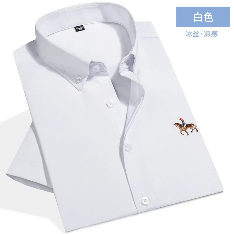 Men\'s Ice Silk Short Sleeve Shirts Without Pocket Easy Care Classic Business Casual Shirt Standard Fit Workwear Button Shirts