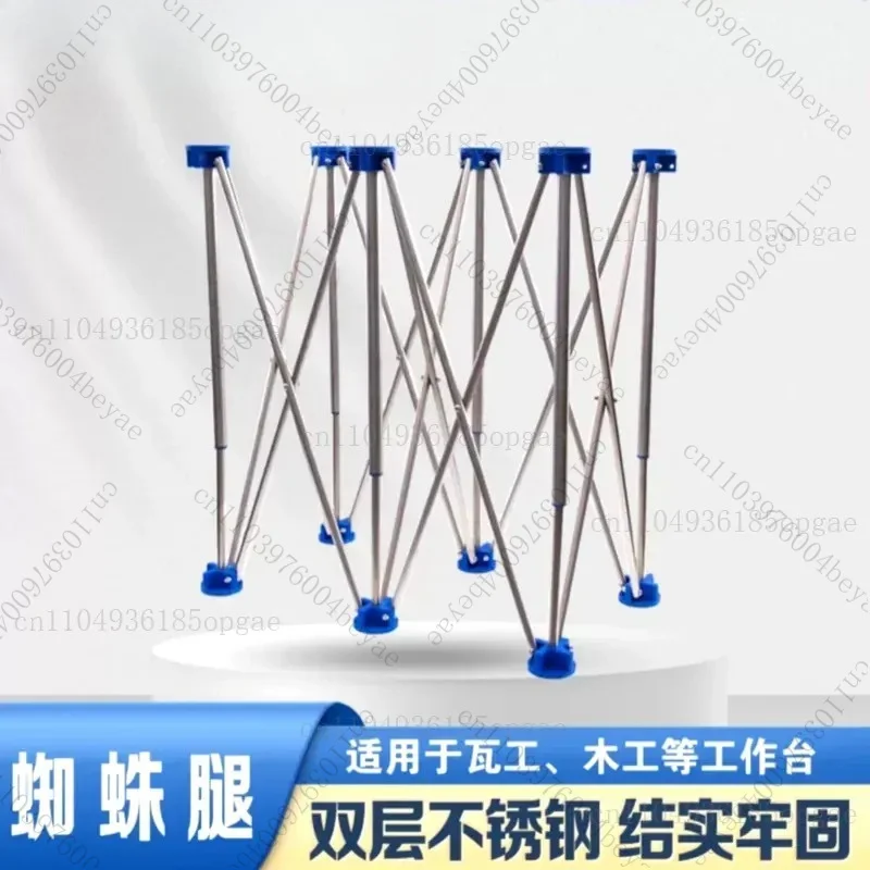 Besite spider leg workbench wood bricklayer special stainless steel thickened high and low foldable track push knife