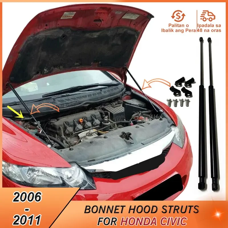 

2006-2011 Bonnet Hood Damper Shock Kit for Honda Civic 2006 2007 2008 2009 2010 2011 Accessories Lift Supports Gas Strut Bars