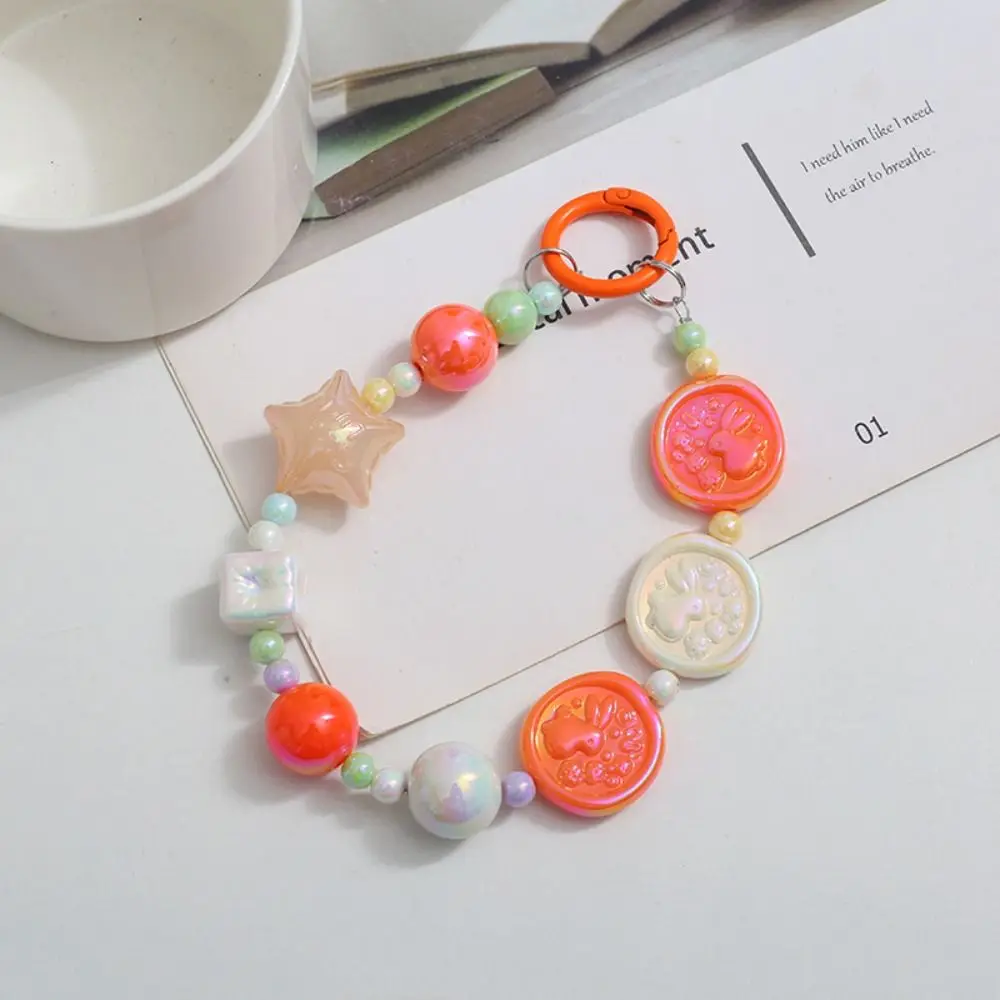 Fashion Resin Burst Bead Chain Keyring Replacement Colorful Phone Lanyard Gradient Star Bead Pendant Woman