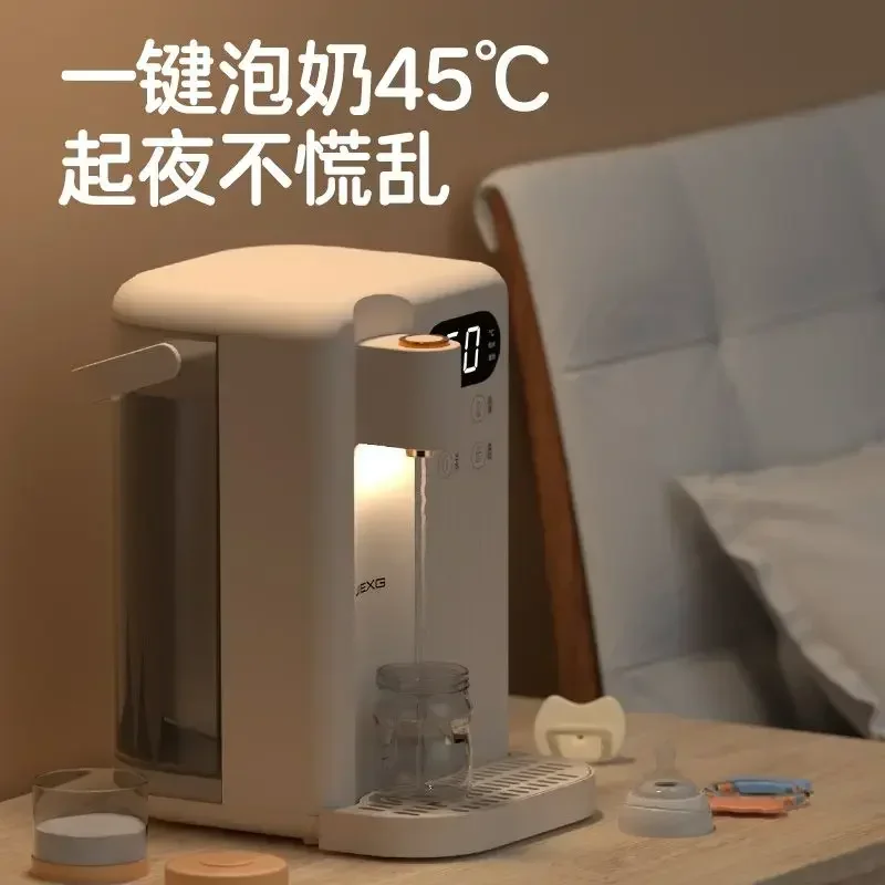 new small Instant hot water dispenser household instant hot water dispenser pure water intelligent all-in-one machine