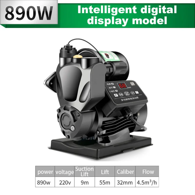 220v Booster Pump Fully Automatic and Silent Self-priming Pump Silent Water Heater Booster Pump 690W/890W/1190W