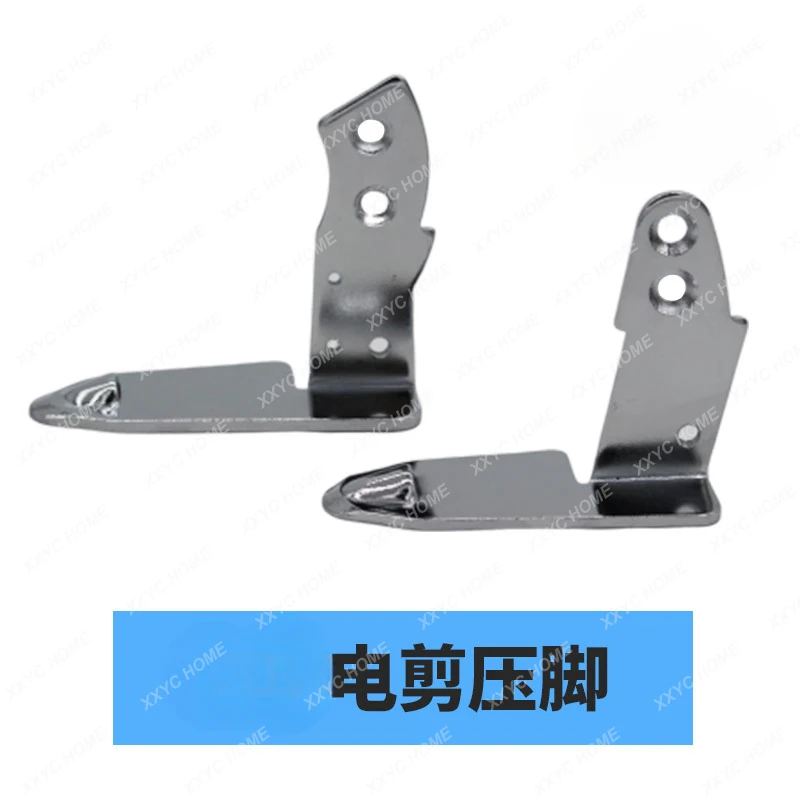 Round knife cutting machine cutting machine accessories YJ-65 70A presser foot base lower knife seat  10pcs