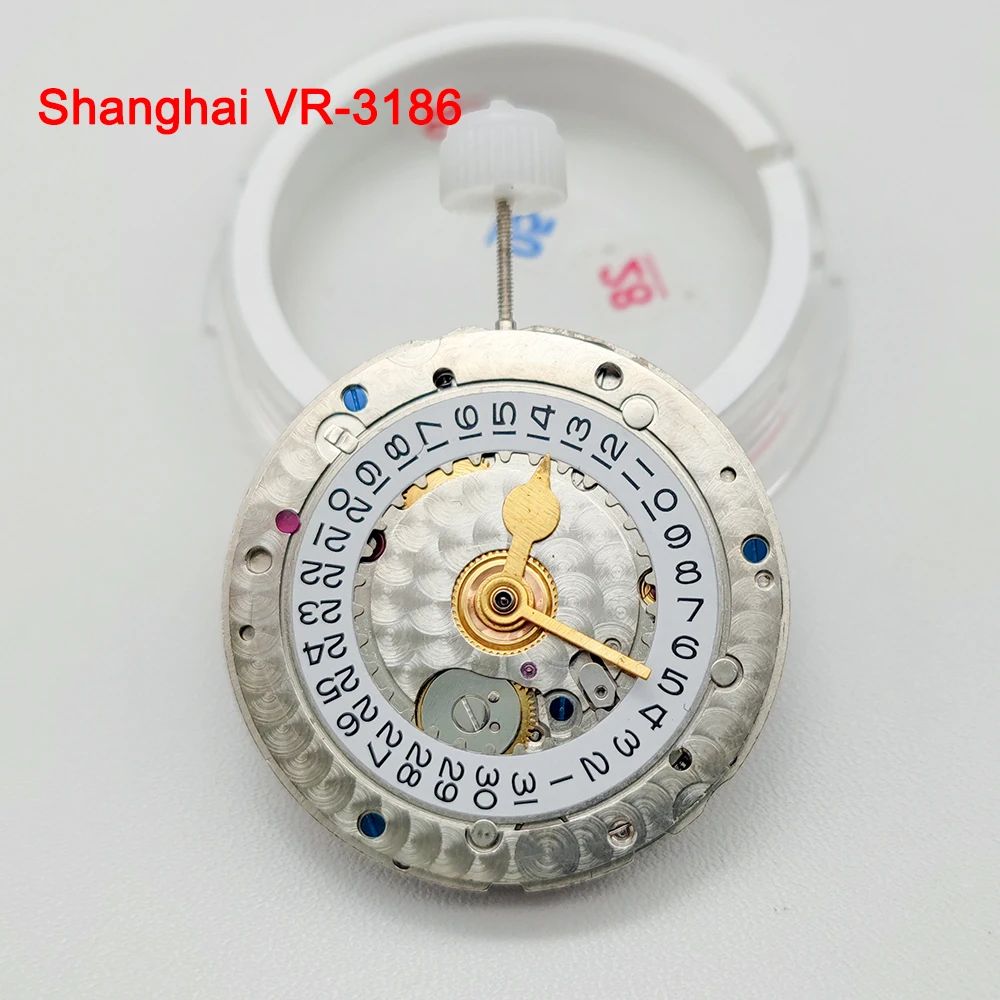 Shanghai VR-3186 Gm… - image