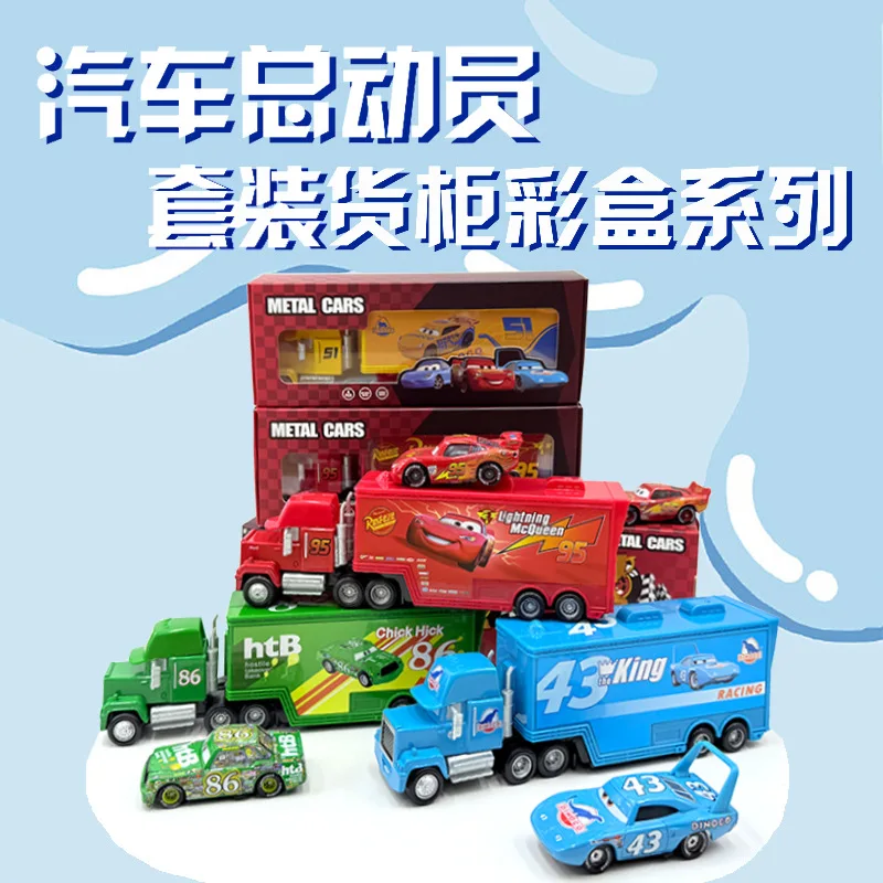 Cross Border Super Car Transport Truck Series 43 95 86 Carton Packaging Toys Gifts 100 Styles Collection view 3