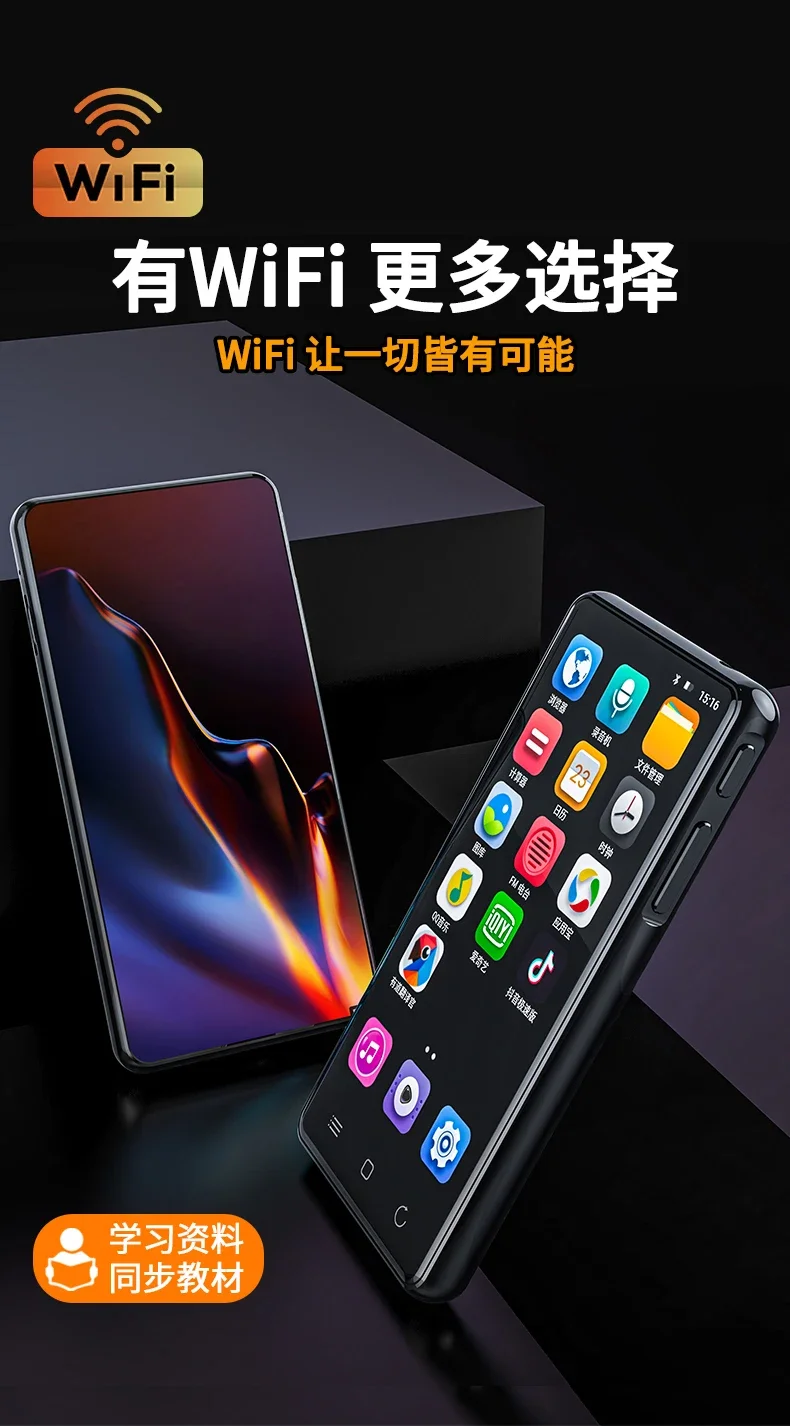 Gran oferta Original RUIZU H8 WIFI Android reproductor de MP3 BT V5.0 pantalla táctil 4,0 pulgadas 16GB reproductor de música Mp3 con altavoz, FM, E-book, Rec