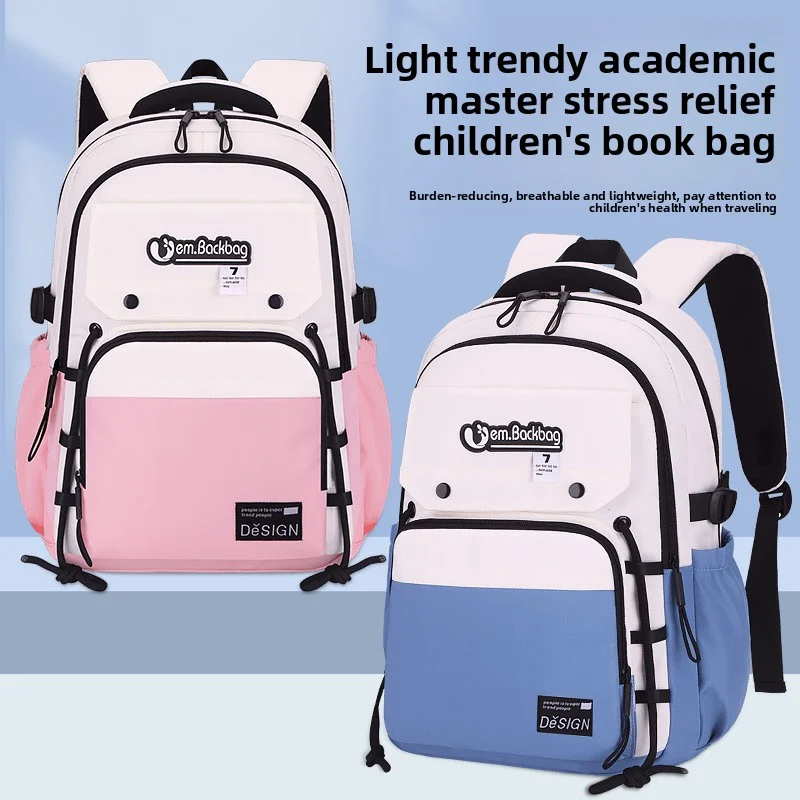 

Детская водонепроницаемая школьная сумка, рюкзак большой емкости для начальной школы, рюкзаки для девочек-подростков и мальчиков, синяя mochila infantil