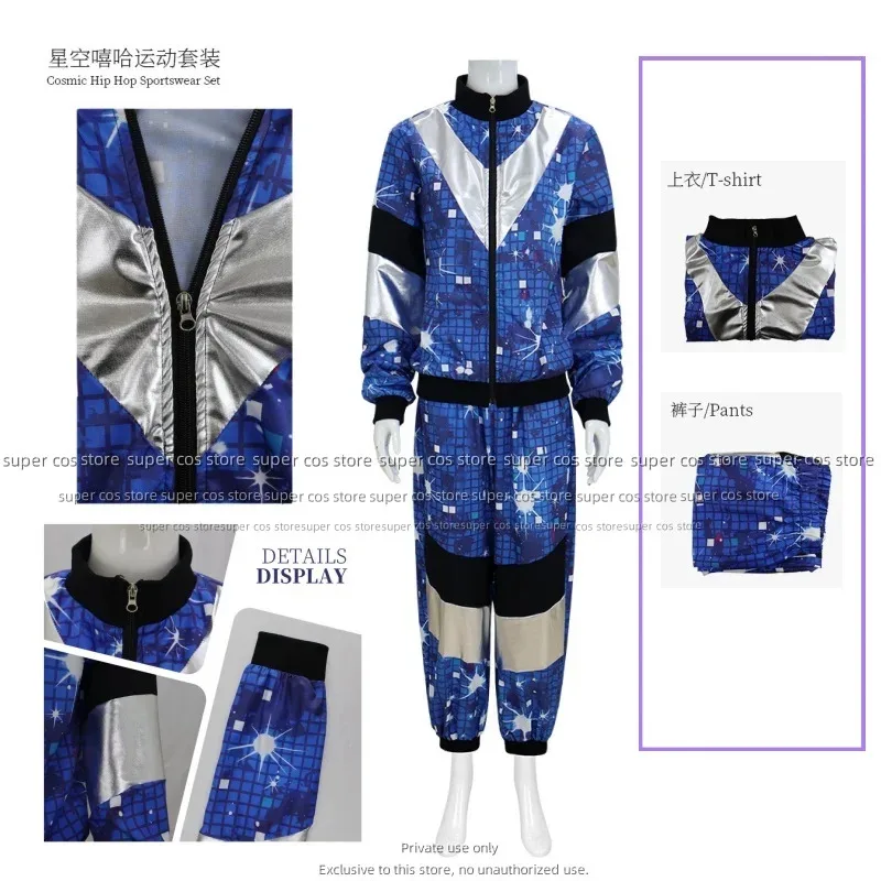 

qq28LQ90S 80S хиппи диско костюм уличная танцевальная форма косплей ретро фэнтезийное нарядное платье праздничная одежда винтажный спортивный костюм