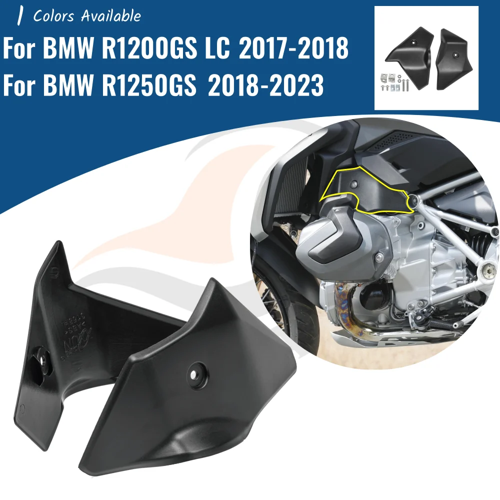 For BMW R1200GS LC R1250GS 2017-2023 Throttle Body Guards Cover Motorcycle Engine Cabin Protector R1200 R1250 GS Accessories