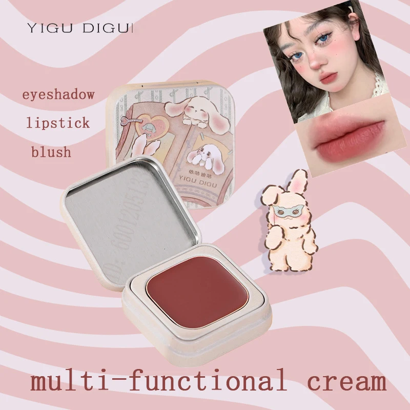 

YIGUDIGU Matte Lipstick Blush Cream Eyeshadow Lip Clay Multi-functional Cream Natural Velvet Moisturizing Lips Cheek Face Makeup