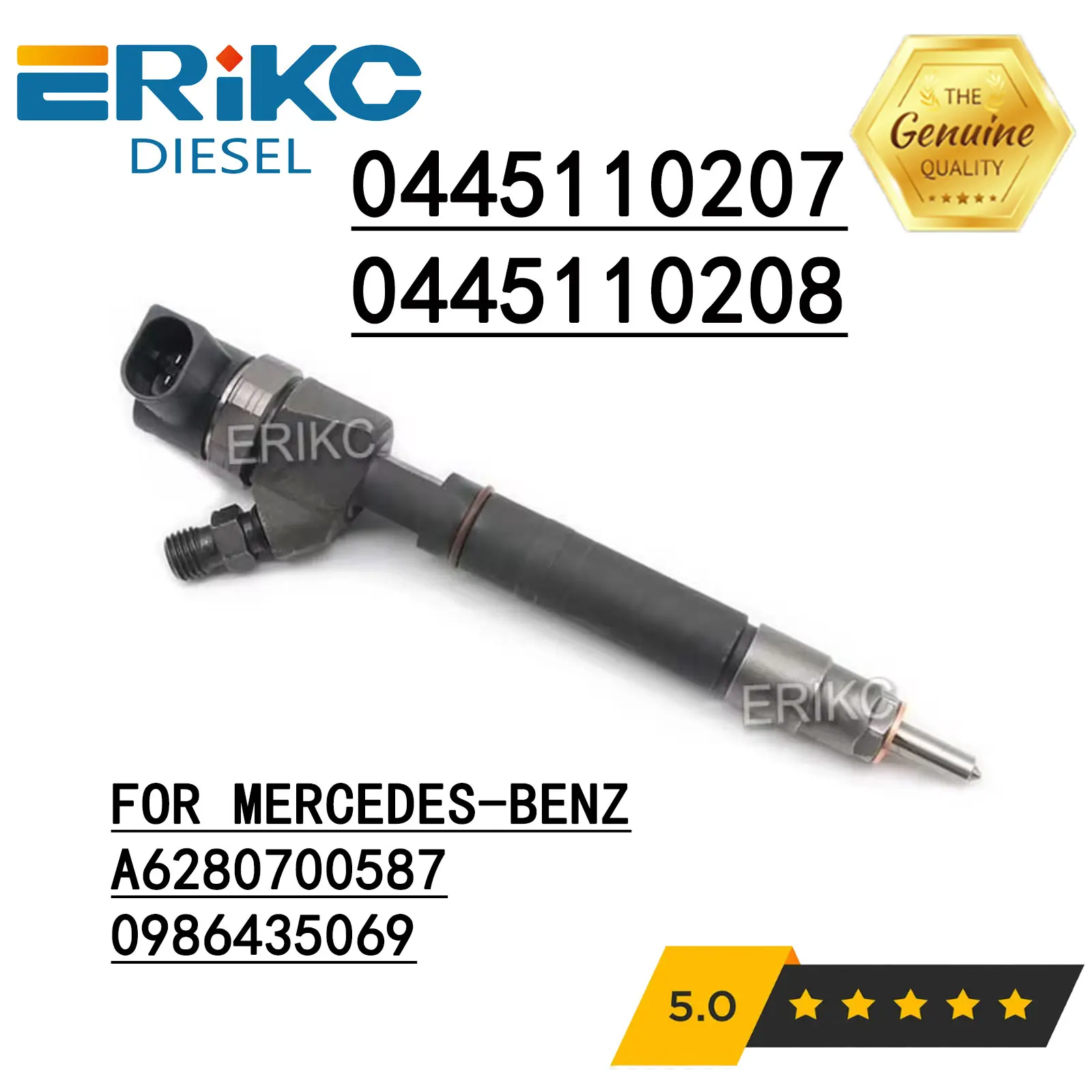 0445110207 Diesel F… - image