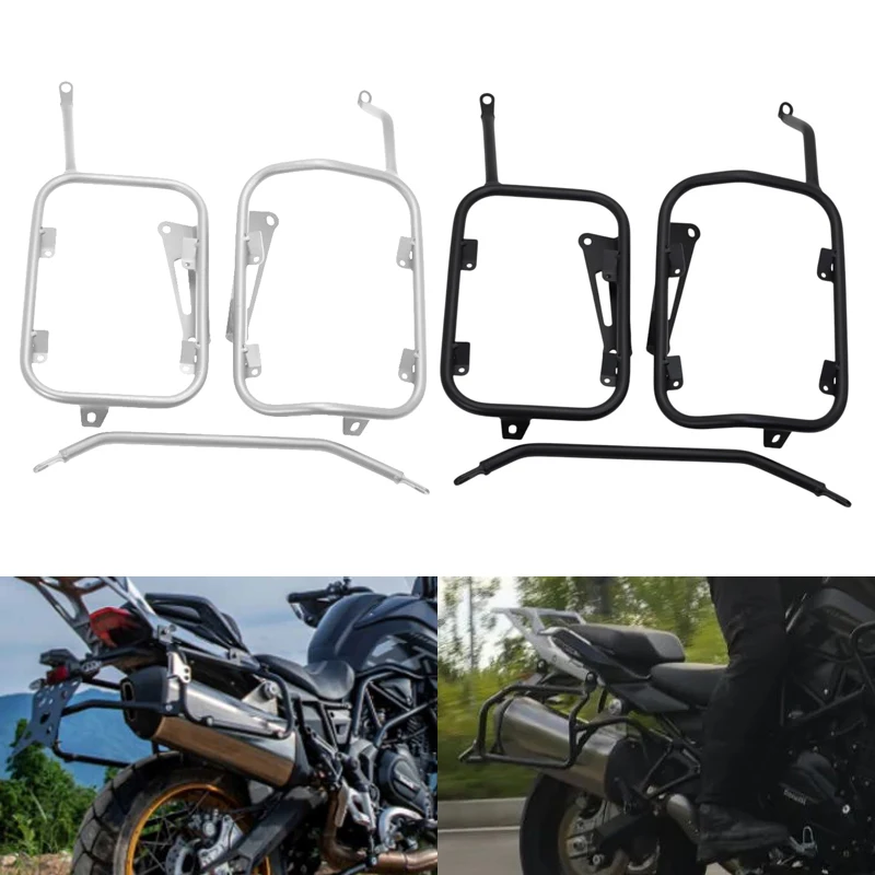 For Benelli TRK702 Side Panniers Bracket TRK702X TRK 702 X 702X 2022-2024 2023 Motorcycle Luggage Saddlebag Support Accessories