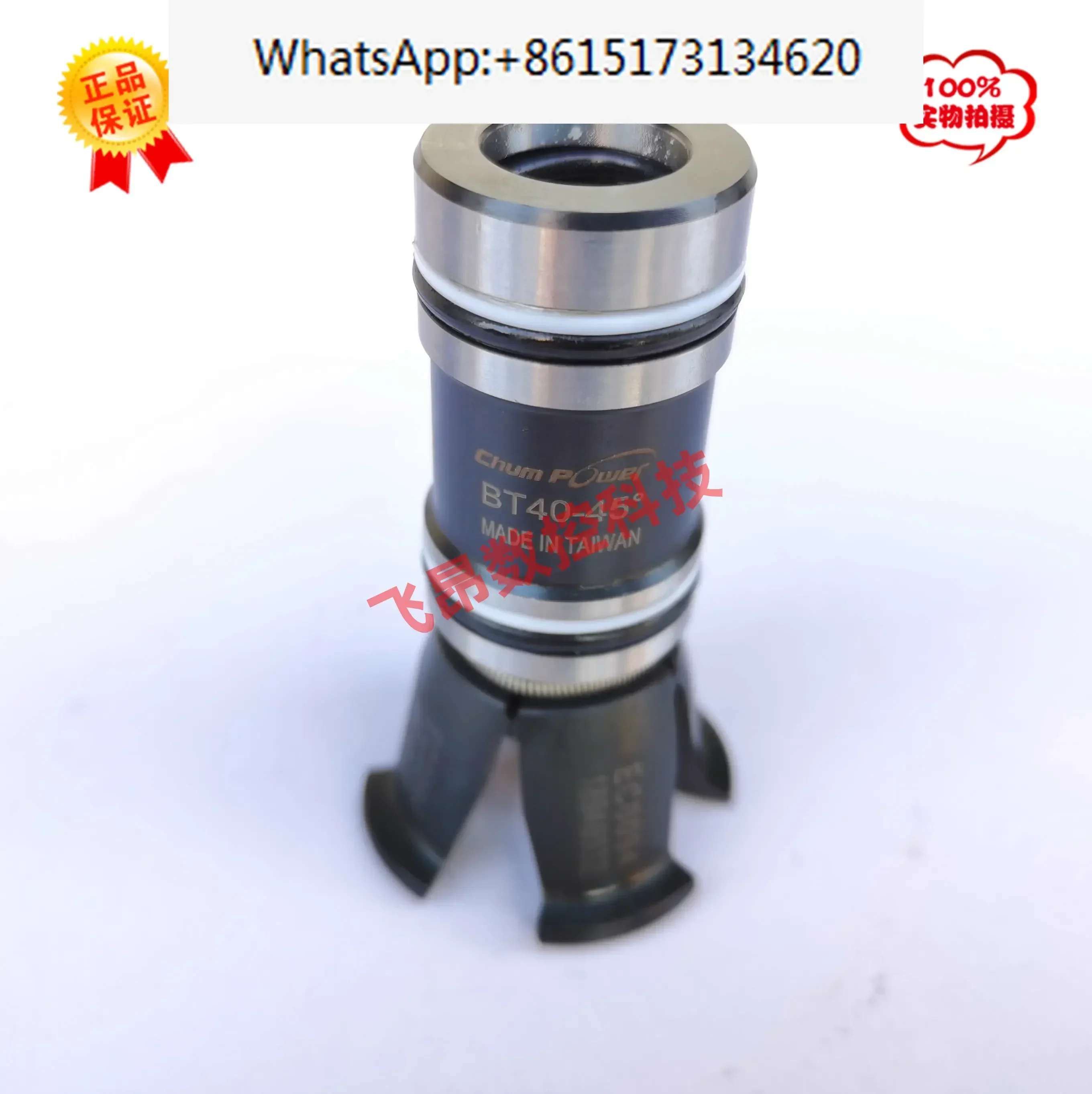 Taichung Precision Machine Special BT40-45 Degree Broach Jaw Four Flap Jaw Spindle Pulling Jaw