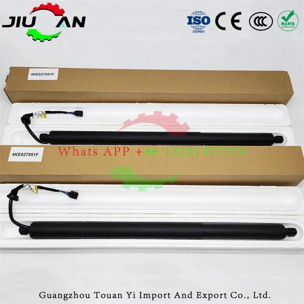 สำหรับออดี้ Q8 อี-ทรอน ควอตโตรประตูท้ายแฮทช์สนับสนุนมอเตอร์ 4KE827851F