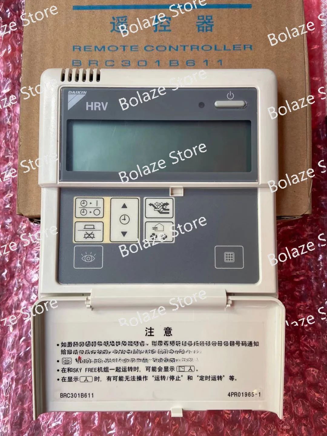 Adapted to Daikin Central Outdoor Air of Air-Conditioner Wire Controller Machine Brc301b611 Full Heat Exchanger HRV