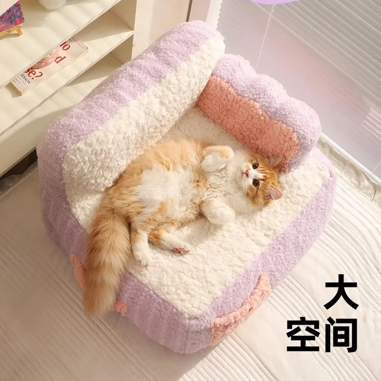 Adecuado para pastel, sofá para mascotas, arena para gatos, cálido para gatos en invierno, extraíble y lavable, perrera para perros pequeños, cama para perros de invierno